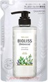 KOSE Bioliss Botanical Deep Moist Увлажняющий шампунь мягкая упаковка 340 мл - фото 45100