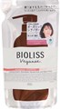 KOSE Bioliss Botanical Veganee Moist Увлажняющий шампунь мягкая упаковка 340 мл 398564 - фото 45108