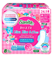 Sanita Dry&Fit Ultra Slim супервпитывающие ультратонкие гигиен-е прокладки 24.5 см 8 шт 601795 - фото 45855