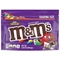 M&M's Dark Chocolate Темный шоколад Драже 266,5 гр 580089 - фото 46719