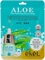 Ekēl UH Essence Mask Aloe Маска тканевая для лица с экстрактом алоэ 25мл 282631 - фото 47490