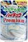 Morinaga Hi-Chew Premium Конфеты  жевательные со вкусом йогурта 35г 120062 - фото 48095