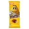 M&M's Peanut шоколад молочный 165 гр 516235 - фото 48101