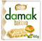 Nestle Damak Baklava Шок. плитка белый шоколад 60гр Т1-00026578 - фото 48712