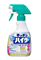 Kao Kitchen Haiter Handy Spray Кухонный отбеливатель пенка-спрей 400мл Т1-00033572 - фото 48949