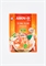 Aroy-D Tom Yum Paste соус паста том ям 50 гр УТ-00000390 - фото 49398