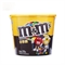 M&M's Peanut Mixed Pack драже Большая чашка шоколад 270 гр Т1-00025342 - фото 49687