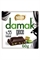 Nestle Damak Gece темный шоколад 55% какао 60 гр Т1-00034278 - фото 49689