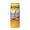 AriZona RX Energy Watermelon Herbal Tonic Напиток энергетический Арбуз 650 мл Т1-00037181 - фото 49760