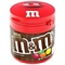 M&M's Chocolate Bottle драже шоколадное 100 гр банка 00-00000557 - фото 49918