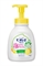 KAO Biore U Foam Fresh Citrus Жидкое мыло-пенка для тела с освежающим цитрусовым ароматом 600мл Т1-00021863 - фото 49954