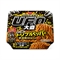 Nissin Лапша якисоба куриные крылышки с перцем 150г Т1-00039605 - фото 50322