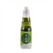 Ramune Matcha лимонад напиток газированный со вкусом зел.чая матча 200 мл РТ-00003066 - фото 50534