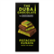 Шоколад Chocodate Dubai Chocolate 130гр (20) Т1-00040593 - фото 50909