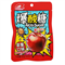Luxing Acid Sugar Apple Кислые леденцы Яблоко 22гр Т1-00036866 - фото 51384