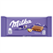 Milka Hazelnuts Шок. плитка Фундук дробленный 90гр Т1-00037961 - фото 51425