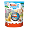 Kinder Chocolate Mini шоколад с молочной начинкой 120 гр УТ-00002934 - фото 52080