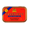 Barkleys ginger&orange леденцы со вкусом имбиря и апельсина 50 гр 00-00002395 - фото 52155
