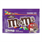M&M's Dark Chocolate Темный шоколад Драже 266,5 гр Т1-00025535 - фото 52341