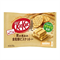 Kit Kat Japan Nestle японский кит-кат с цельнозерновым печеньем 106.7 гр Т1-00014329 - фото 52370