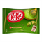 Kit-Kat ЯПОНСКИЙ КИТ-КАТ с зеленым чаем матча (10 шт) 124,3 гр Т1-00041050 - фото 52372