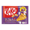 Kit-Kat ЯПОНСКИЙ КИТ-КАТ белый шоколад и ЯБЛОЧНЫЙ ПИРОГ 114 гр Т1-00041054 - фото 52376