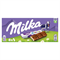 Milka Milkinis батончики шоколадные 87,5 гр 00-00002519 - фото 52681