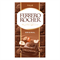 Ferrero Rocher Hazelnut Milk шоколад молочный с фундуком 90 гр УТ-00005968 - фото 52686
