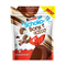 Шок. конфеты Ferrero Kinder Schoko-Bons crispy с молочно-ореховой начинкой 89г Т1-00046039 - фото 52714