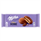 Milka Choc&Choc печенье с молочным шоколадом 150 гр 00-00000473 - фото 52724