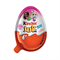 Kinder Joy Veterenary World's Toys яйцо шоколадное 20 гр Т1-00046766 - фото 52780