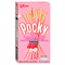 Pocky палочки Glico Strawberry Flavour с клубничным вкусом 45 гр 00-00002516 - фото 53226