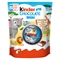 Kinder Chocolate Mini шоколад с молочной начинкой 120 гр УТ-00002934 - фото 53605