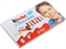 Kinder Chocolate с молочной начинкой 100 гр. 00-00000971 - фото 53998