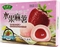 Bamboo House Japanese Style Mochi Strawberry моти десерт с клубникой 180 гр 00-00001477 - фото 54039