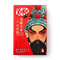 KitKat «Лица оперы» молоч. с хрустящей вафлей 72г Т1-00050478 - фото 54373